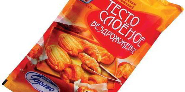 мой английский военный пирог