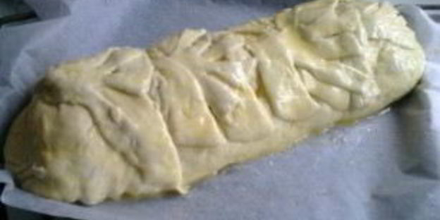 мясной пирог из слоеного теста