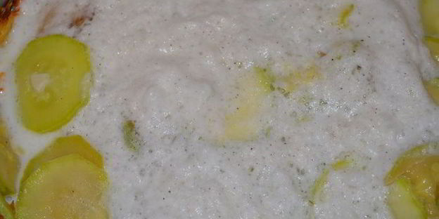 очень вкусный овощной пирог