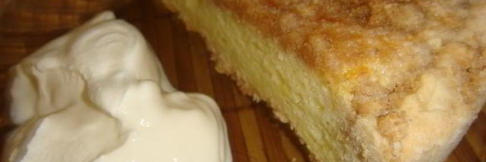 Песочный пирог со сливочно-молочной начинкой