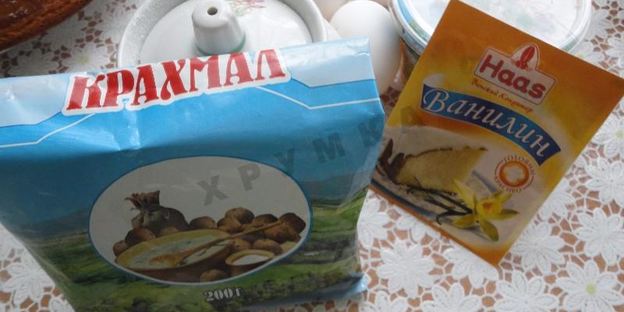 пирог белые ночи