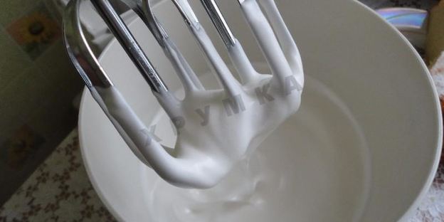 пирог белые ночи