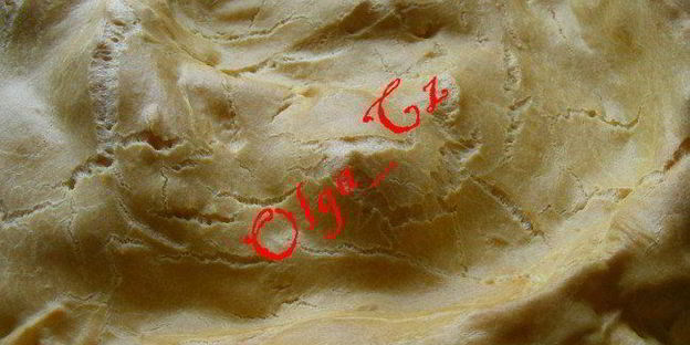 пирог карпатка