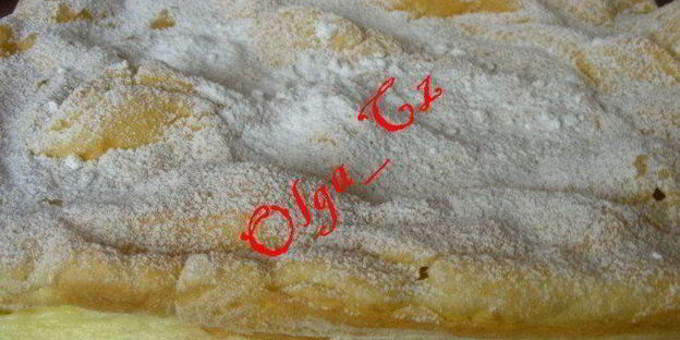 пирог карпатка