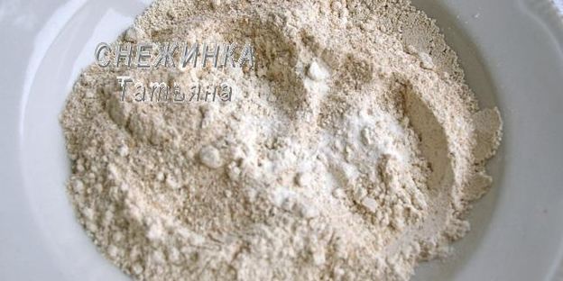 пирог-перевертыш с помидорами