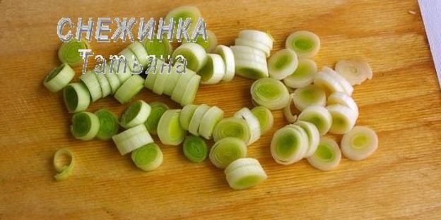 пирог-перевертыш с помидорами