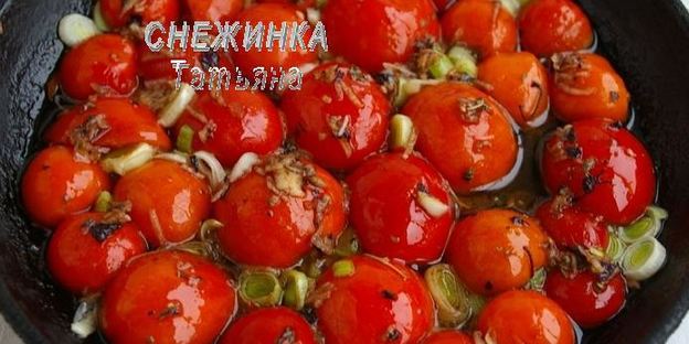 пирог-перевертыш с помидорами