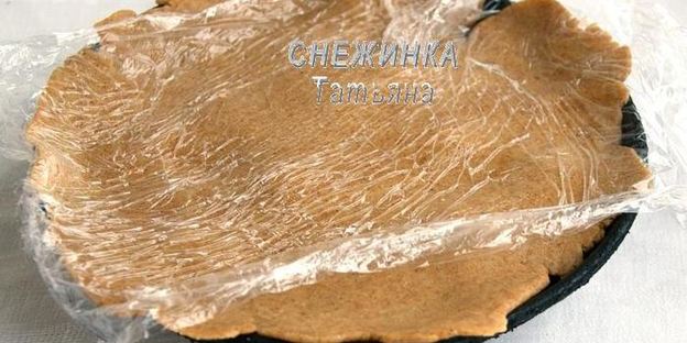 пирог-перевертыш с помидорами