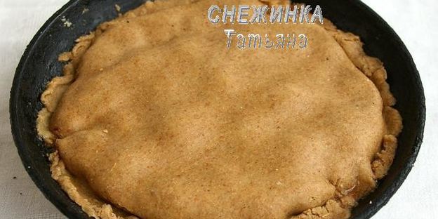 пирог-перевертыш с помидорами