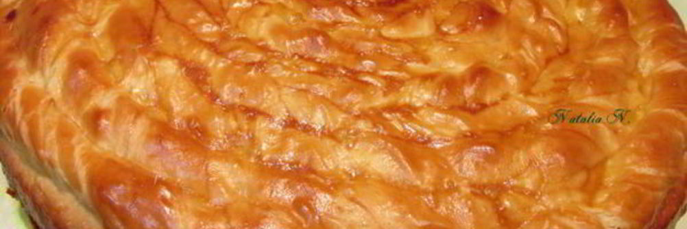 Пирог Плетенка
