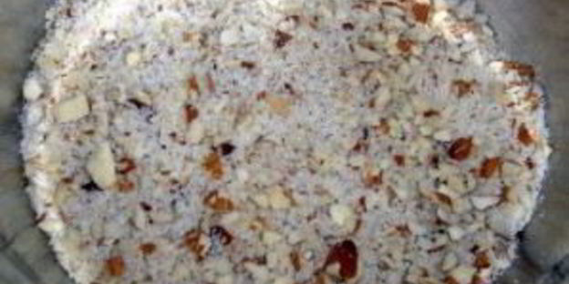 пирог с бразильским орехом