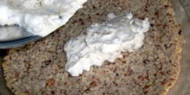 пирог с бразильским орехом