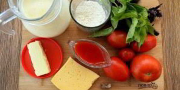 пирог с помидорами и базиликом