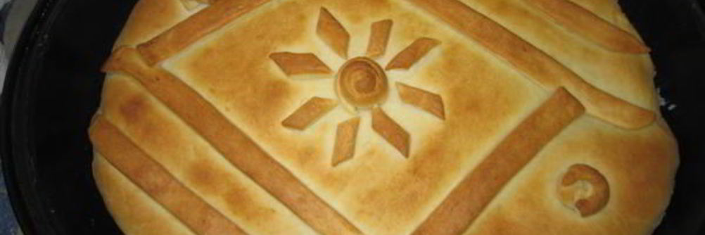 Пирог с судаком