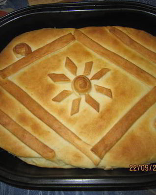 Пирог с судаком