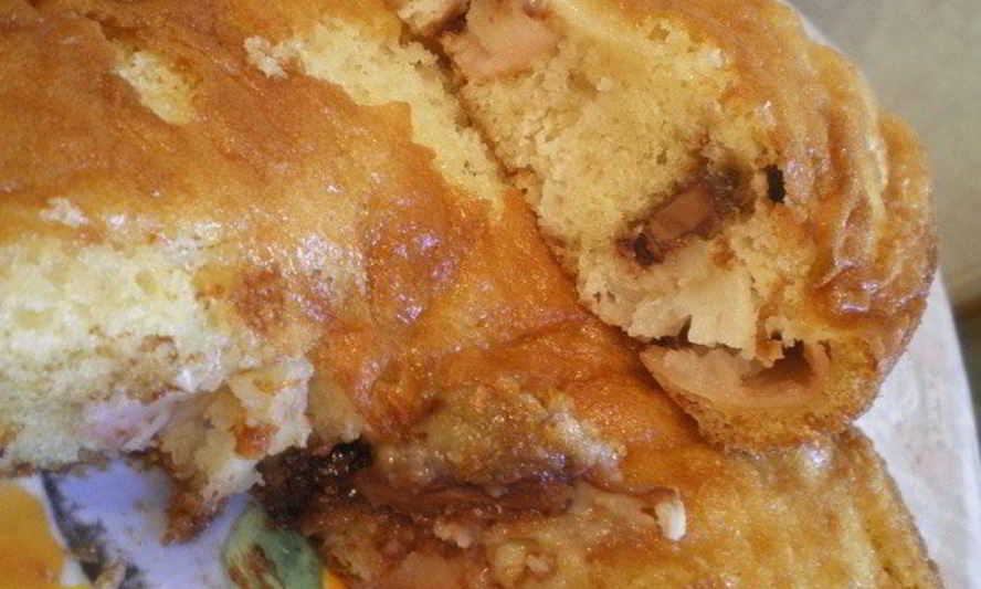 Рецепт пирога яблочки с шоколадом