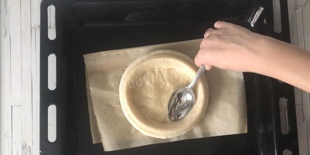 слоеный пирог с клубникой