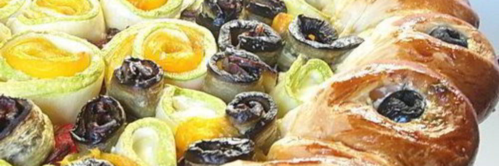 Средиземноморский пирог