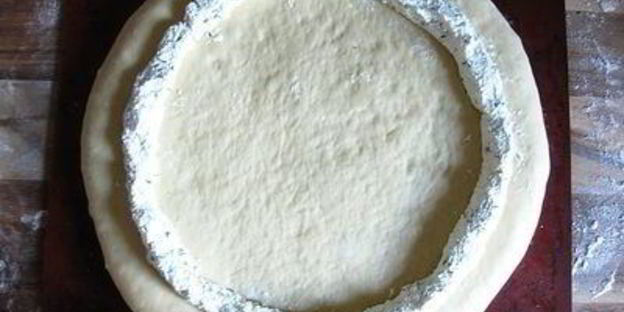 средиземноморский пирог