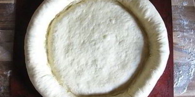 средиземноморский пирог