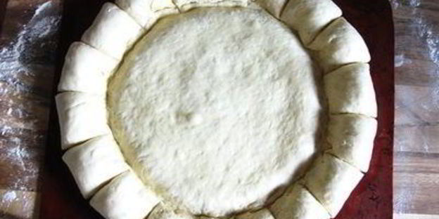 средиземноморский пирог