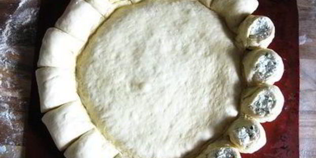 средиземноморский пирог