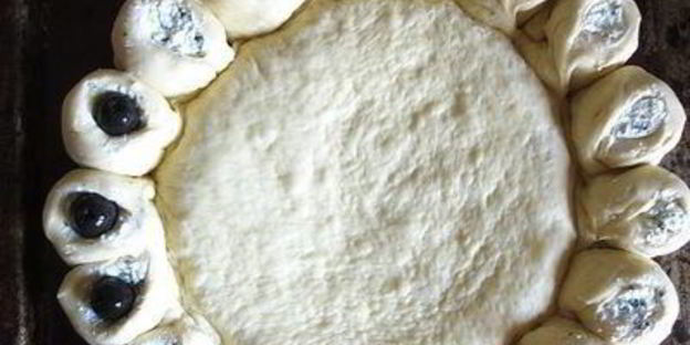 средиземноморский пирог