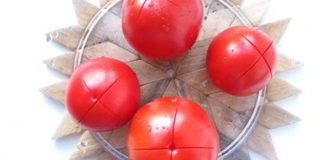 средиземноморский пирог