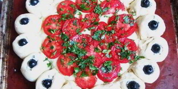 средиземноморский пирог