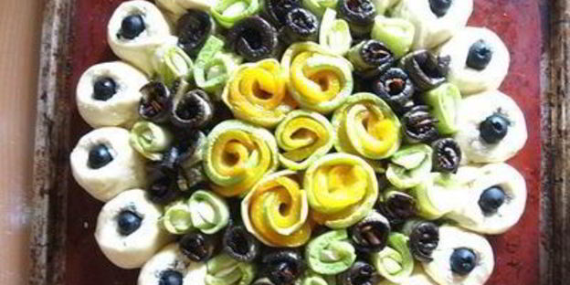 средиземноморский пирог