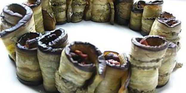 средиземноморский пирог