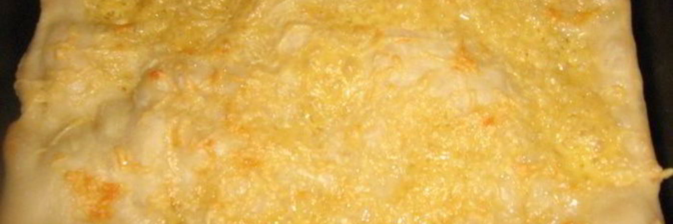 Сырный пирог к завтраку