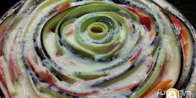 цветной киш с овощами