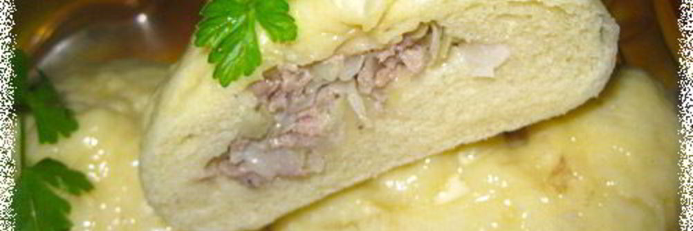 Паровые пирожки Пян-се