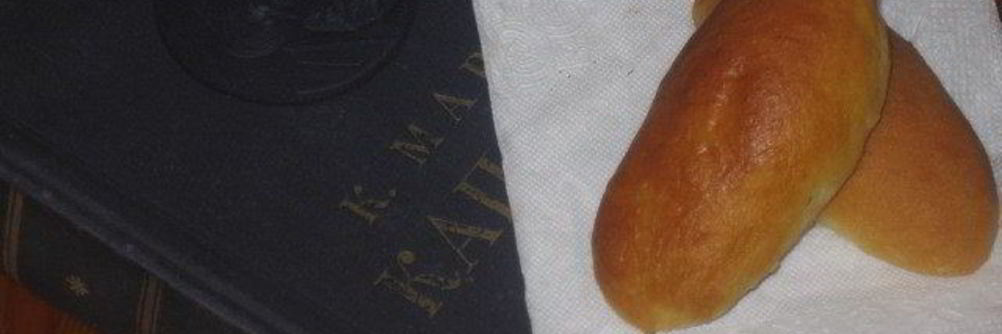 Пирожки с курагой