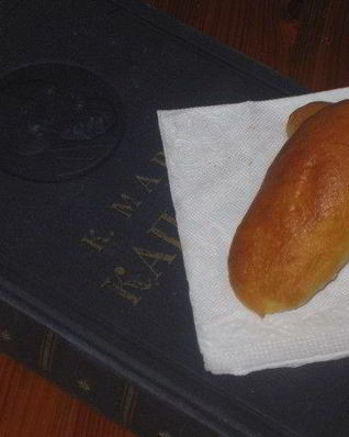 Пирожки с курагой