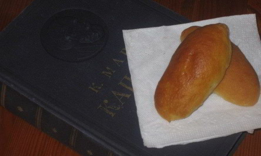 Рецепт пирожков с курагой