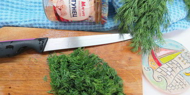 пирожки с тунцом