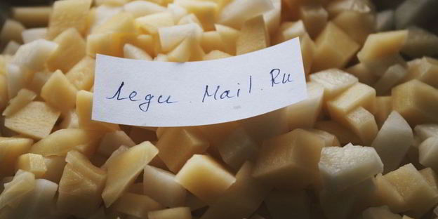 татарские пирожки эчпочмак