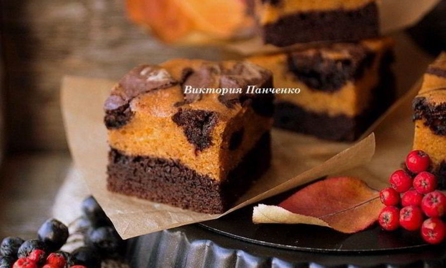 Рецепт брауни с тыквой