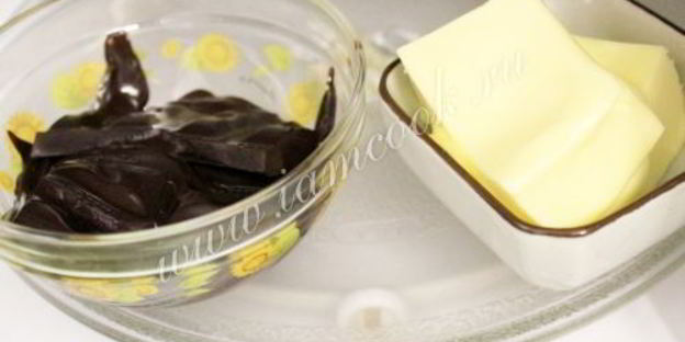 брауни шоколадный