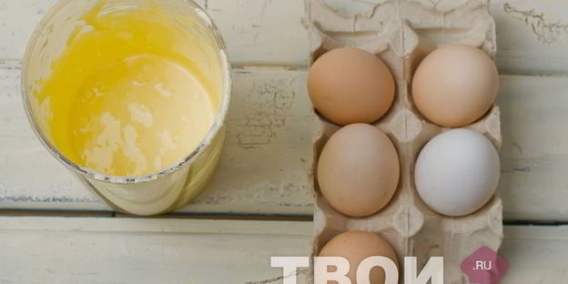 буше пирожное