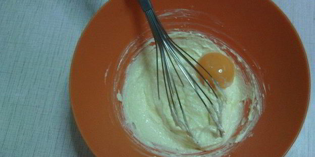 ишльское пирожное