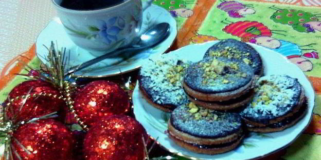 ишльское пирожное