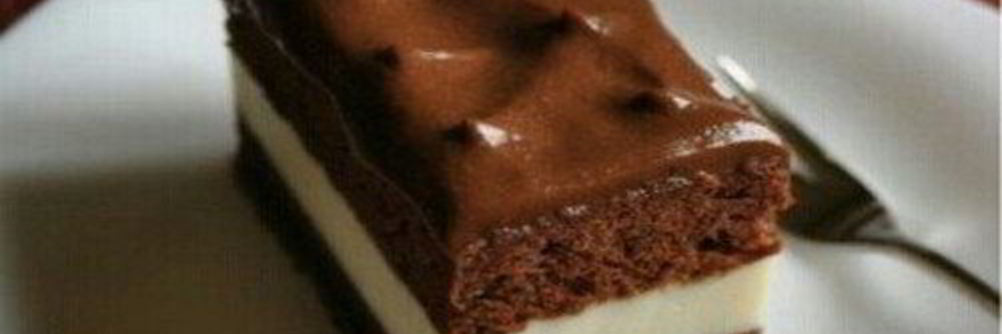 Очень вкусное пирожное Киндер милк слайс