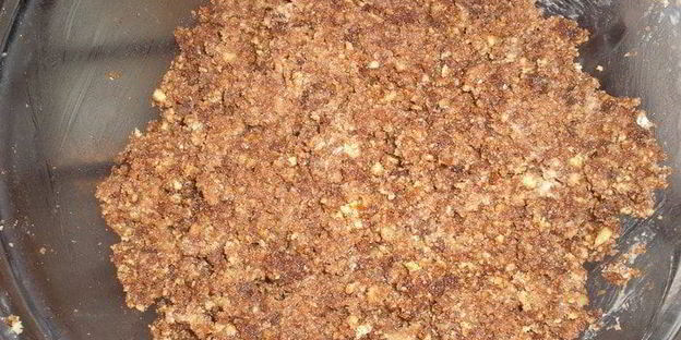 пирожное буковинский орешек