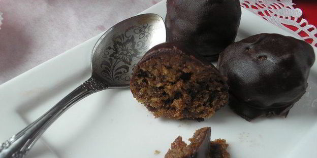 пирожное буковинский орешек