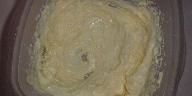 пирожное буковинский орешек