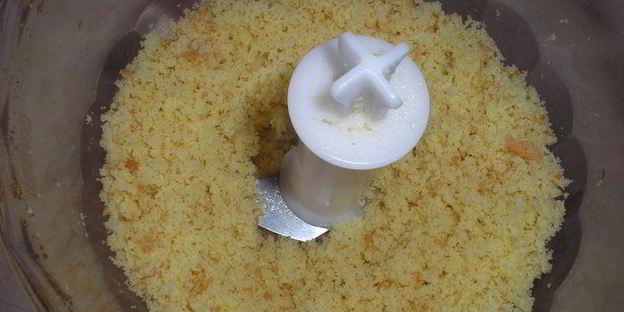 пирожное буковинский орешек