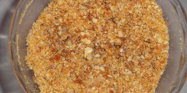 пирожное буковинский орешек